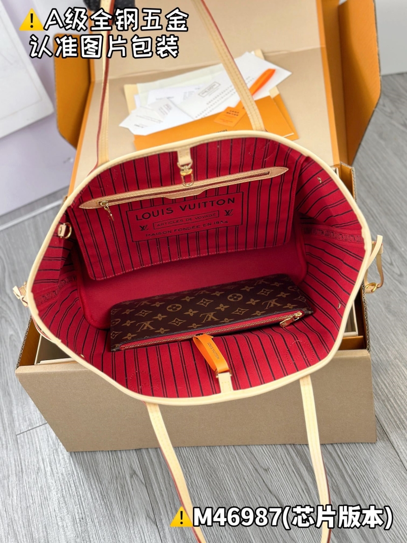 LV Shopping Bags